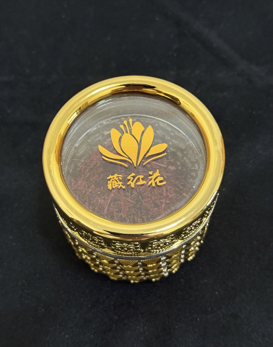 藏红花实拍